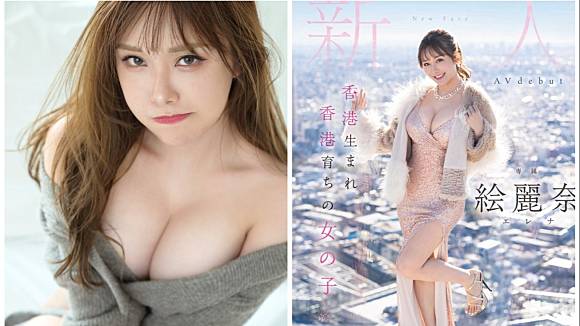 Mỹ nhân trong cảnh phim sex